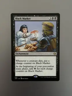 Black Market Jumpstart Rare Magic the Gathering MTG NM - Image 1