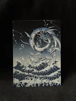 Summon: Leviathan Art Series 38/53 Final Fantasy MTG Magic the Gathering NM - Image 1
