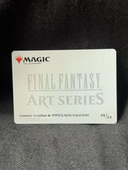 Summon: Leviathan Art Series 38/53 Final Fantasy MTG Magic the Gathering NM - Image 2