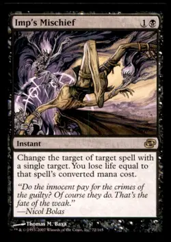 MTG Imp's Mischief LP Light Play Planar Chaos [4797] - Image 1