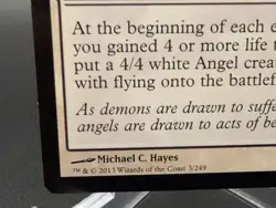 Angelic Accord Core Set 2014 (M14) Regular - Image 2