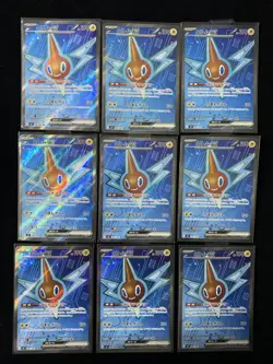 lot 9 Rotom ex SR 096/080 Inferno X M2 Pokemon TCG Card Japanese yo8 - Image 1