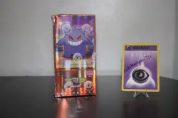 Pokemon Horizons Gem Pack Vol. 3 Booster Box CBB3C Sealed Chinese | UK In Stock - Image 1