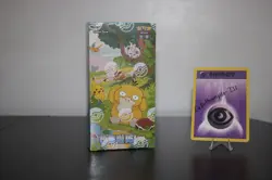 Pokemon TCG Chinese Collect 151 Hope Vol 2 Slim Booster Box 151C Sealed Fast 📦 - Image 1