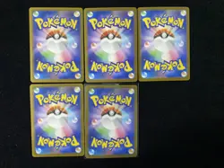 lot 5 Mega Sharpedo ex SAR 113/080 M2 Inferno X - Pokemon Card Japanese yo8 - Image 2