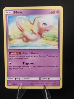 Mew 76/214 - Unbroken Bonds Sun & Moon Non-Holo Rare Pokemon TCG - LP - Image 1