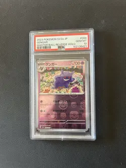 2023 Pokemon SV 151 Japanese Gengar Master Ball Reverse Holo Rare 094/165 PSA 10 - Image 1