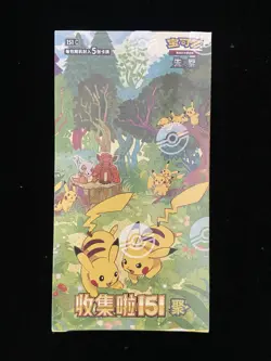 2025 Pokemon TCG Chinese Collection 151C Gather Slim Booster Box Sealed #17 M11 - Image 1