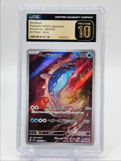 DONDOZO 2023 POKEMON JPN SCARLET EX ART RARE PRISTINE 082/078 CGC 10 - Image 1