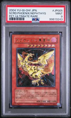Yu-Gi-Oh! Sacred Phoenix of Nephthys FET-JP005 JAPANESE Ultimate Rare PSA 9 - Image 1