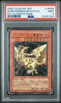 Yu-Gi-Oh! Sacred Phoenix of Nephthys FET-JP005 JAPANESE Ultimate Rare PSA 9 - Image 3