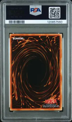 Yu-Gi-Oh! Sacred Phoenix of Nephthys FET-JP005 JAPANESE Ultimate Rare PSA 9 - Image 4