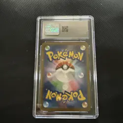 Mega Mawile ex SR CGC 10 080/063 M1L Mega Brave - Pokemon Card Japanese MEGA - Image 2