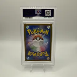 PSA 10 Salamence ex 129/100 SAR sv9 Battle Partners Japanese Pokemon Card - Image 2