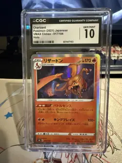 CGC 10 Gem Mint Charizard Holo 017/184 VMAX Climax Japanese Pokemon Card - Image 1