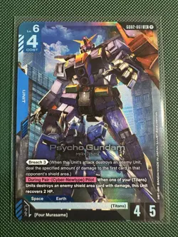 Psycho Gundam GD02-001 LR Gundam TCG Card Game - Image 1