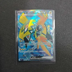 2025 Pokemon TCG Card S-Chinese csv4C 139*129 SR Tapu Koko ex Holo FM - Image 1