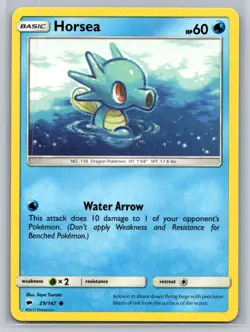 Horsea #29/147 SM - Burning Shadows Common - Pokemon Cards G2 - Image 1