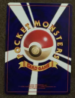 Pokemon Card LOT Shining Mew CoroCoro 1st Edition Dragonite Holo Secret Rare - Image 3