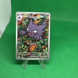 Pokemon Haunter MEP/027 Promo Card Mega Gengar Deck 2025 NM Pack Fresh - Image 1