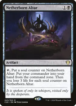 Netherborn Altar Commander 2020: Ikoria NM Artifact Black Rare MTG CARD - Image 1