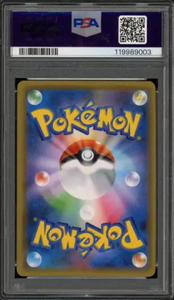 Pokemon Eevee Pokemon Card Friendly Shop Japanese Holo Promo 306/SM-P PSA 10 - Image 2