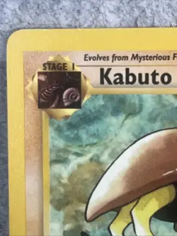 Pokemon Card Kabuto W Stamp Stamped WOTC Promo, Fossil, 50/62, LP (C) - Image 2