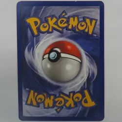 Omanyte - 52/62 Fossil Set - Common Pokemon Card 1st edition WOTC - LP - Image 2