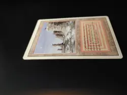 Plateau - Dual Land - Revised - MTG Magic the Gathering - Very Good VG - Image 4