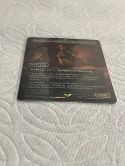 Cleopatra, Exiled Pharaoh (Greek) (Serial Numbered) - Assassin's Creed (ACR) - Image 2