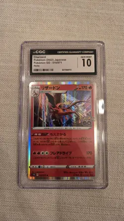 Charizard CGC 10 Gem Mint Japanese Graded 2022 Pokemon GO Holo 010/071 - Image 1