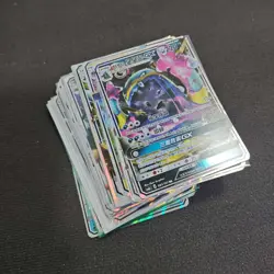 Pokemon TCG RR GX Snorlax Lapras Dragonite Alolan Ninetales Lot 57 FM - Image 1