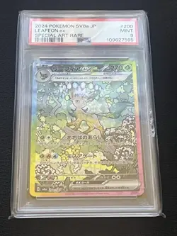2024 Pokemon Japanese Leafeon 200 Special Art Rare Terastal Festival PSA 9 Mint - Image 1
