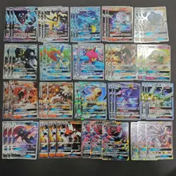 Pokemon TCG RR GX Dawn Wings Necrozma Melmetal Celesteela Lot 57 FM - Image 1