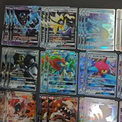 Pokemon TCG RR GX Dawn Wings Necrozma Melmetal Celesteela Lot 57 FM - Image 2
