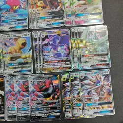 Pokemon TCG RR GX Dawn Wings Necrozma Melmetal Celesteela Lot 57 FM - Image 5