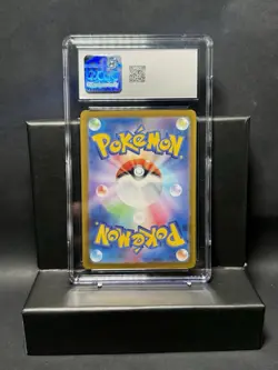 Charizard ex Pokemon (2023) Japanese Shiny Treasure ex - 115/190 Holo CGC 10 - Image 3