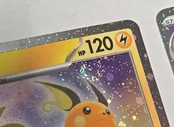 Pokemon 151 Sam’s Club Mini Tin 4 Cosmos Holo Promos. 4 SWIRLS TOTAL! - Image 5