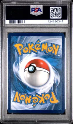 Pokemon Umbreon McDonald’s Collection Promo PSA 8 #009 2025 - Image 2
