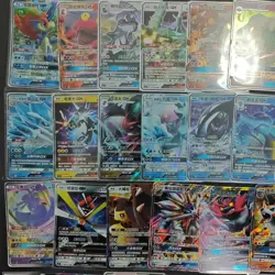 Pokemon TCG RR GX Blastoise Dragonite Golisopod Alolan Ninetales Lot 50 FM - Image 2