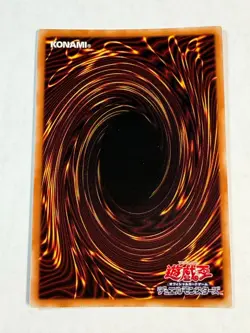 Yugioh Japanese Blue-Eyes White Dragon KC01 Secret Rare Promo Kaiba Case #6 - Image 2