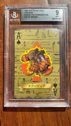 1998 Yugioh Toei Poker Japanese Exodia The Forbidden One Ace of Spades BGS 9 PSA - Image 1