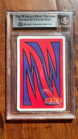 1998 Yugioh Toei Poker Japanese Exodia The Forbidden One Ace of Spades BGS 9 PSA - Image 2