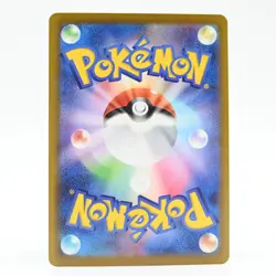 Pokemon Card Chades Japanese Version - Image 2