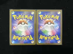 2025 Pokemon TCG Card Japanese Piplup #M2 085/080 AR Full Art Holo Lot*2 HZ - Image 2