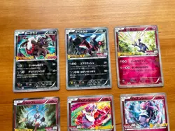 Japanese Pokemon The Movie XY Promo Darkrai Diancie Holo 6 Card Lot 2014 - Image 2