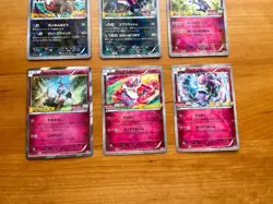 Japanese Pokemon The Movie XY Promo Darkrai Diancie Holo 6 Card Lot 2014 - Image 3
