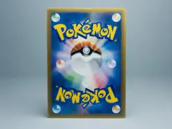 Ho-Oh ex 076/PCG-P Glossy Non-Holo CoroCoro Promo 2005 Pokemon Card Japanese LP - Image 2