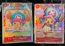 ONE PIECE Card Game EXTRA BOOSTER Memorial Collection EB01 Chopper set Japan V6 - Image 1