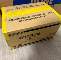 ONE PIECE CARD OP-11 OP11 Fist of Divine Speed SEALED CASE 12 BOX TCG IN STOCK - Image 2